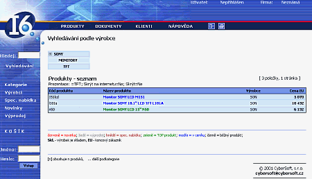i6shop.gif(23 kb)
